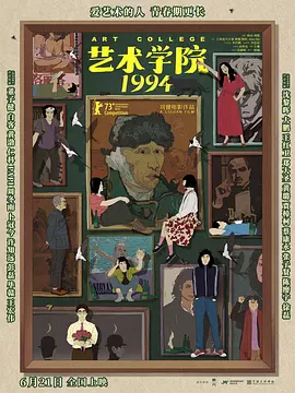 午夜久久精品