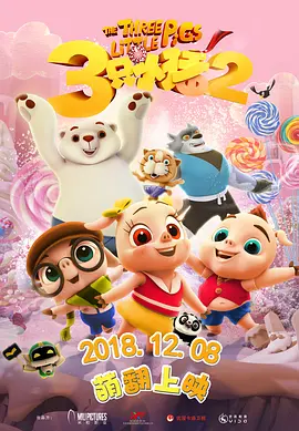 午夜久久精品